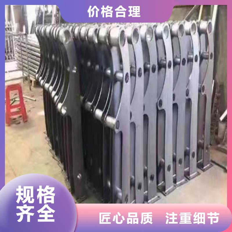 景观护栏【防撞护栏厂家】量大从优