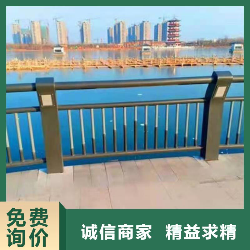 景观护栏-河道护栏工厂直供