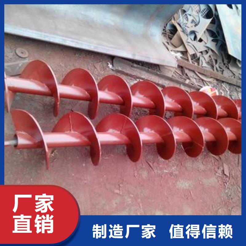 <楚雄>【当地】ls型螺旋输送机品质过关