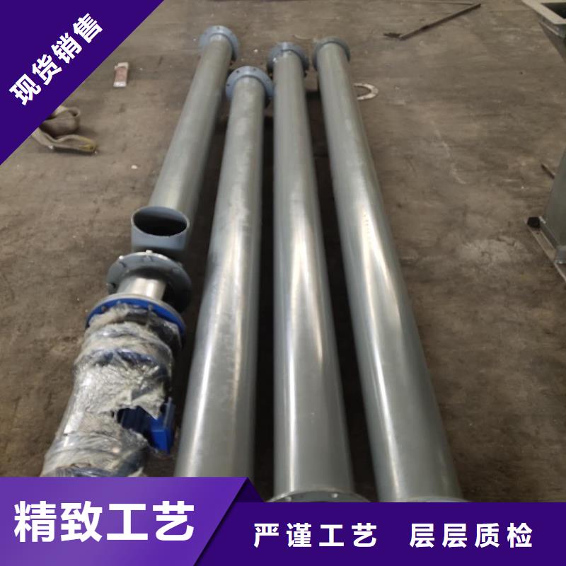 (淄博)(当地)螺旋输送机震动给料机工程施工案例