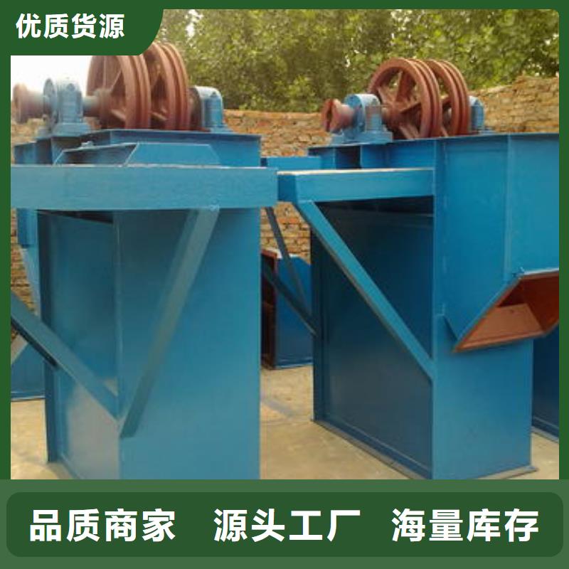 NE50板链斗提机(迪庆)【当地】了解更多