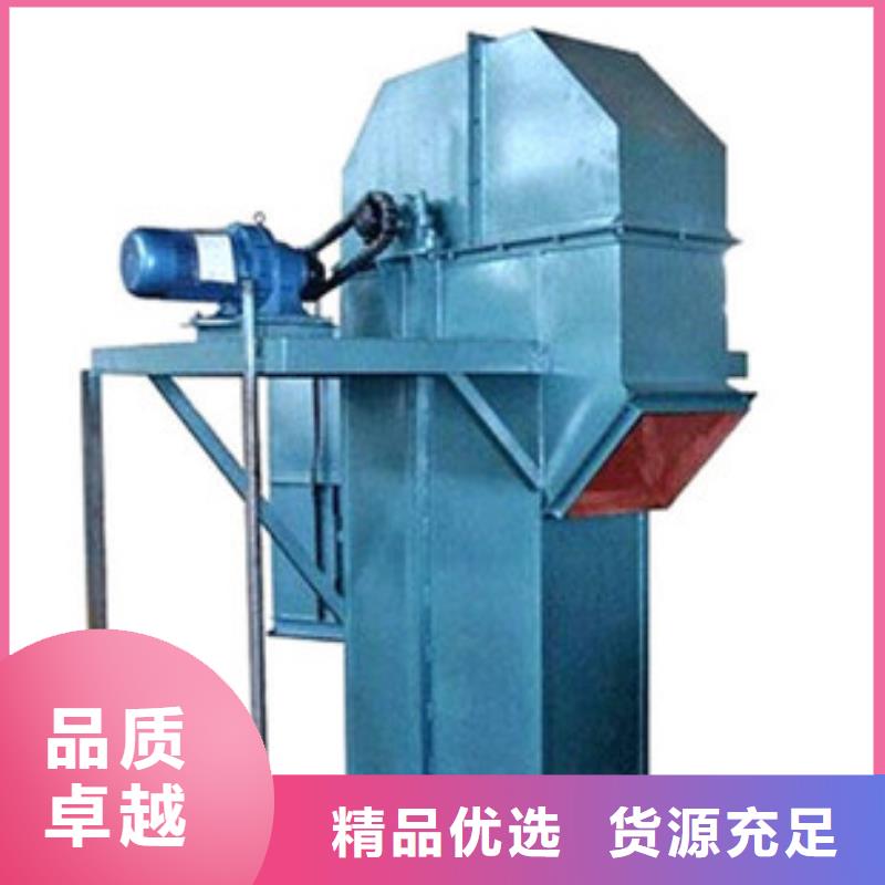 TH160环链提升机《江西》 本地 来电咨询