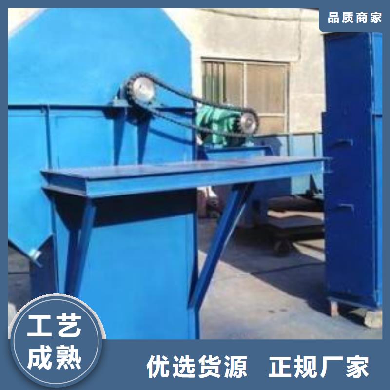 <威海>(当地)TD钢丝胶带型斗式提升机畅销全国