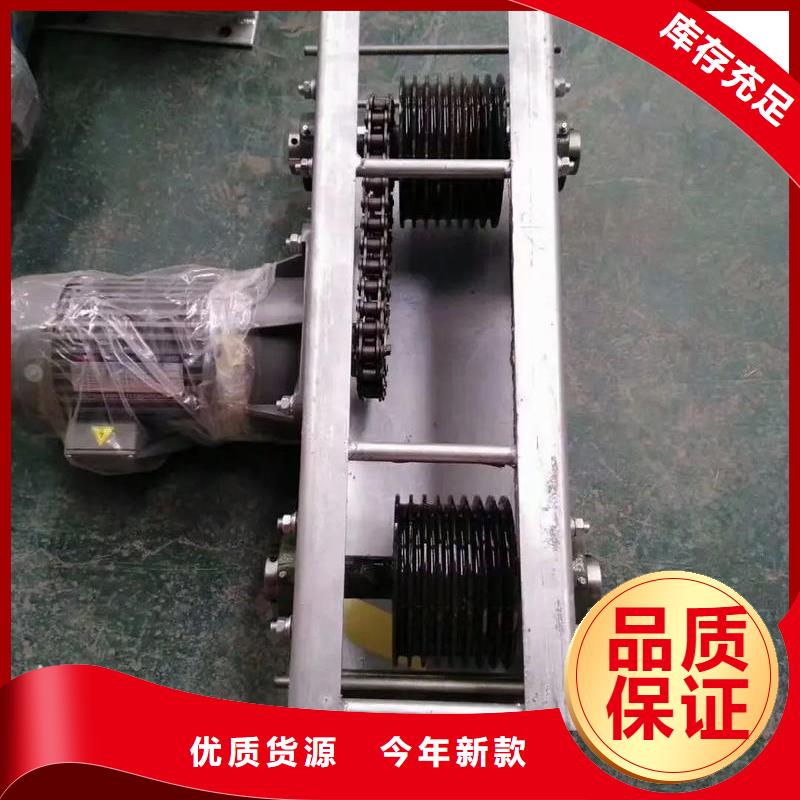 (白银)【本地】刮粪机厂家为您服务