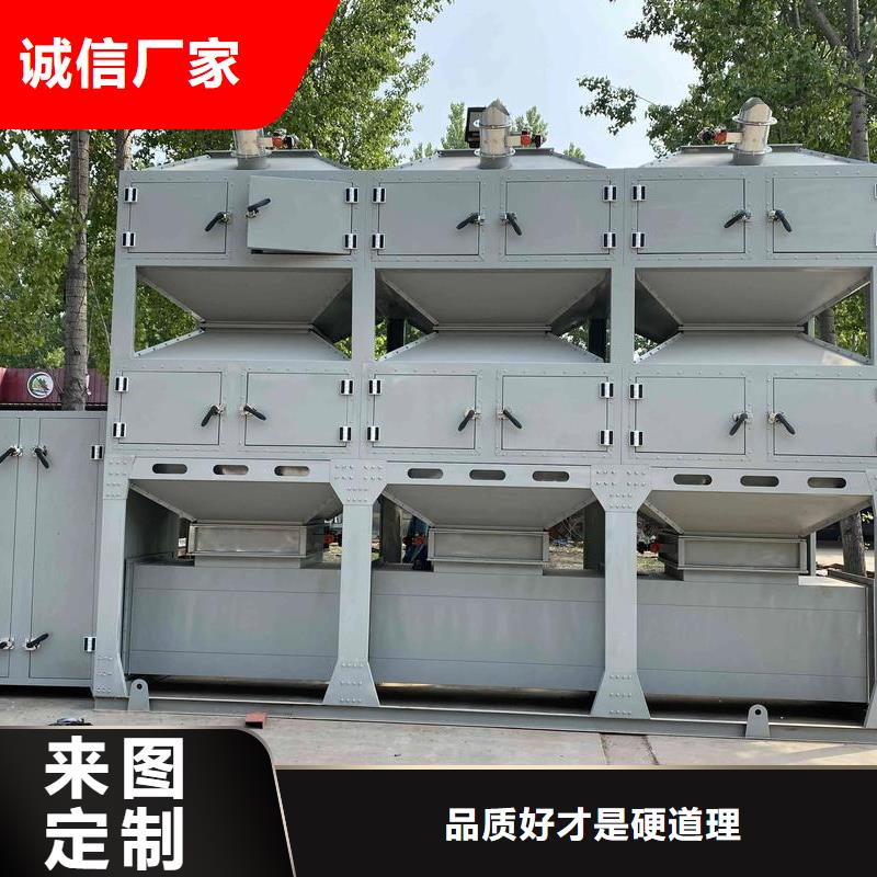 RCO催化燃烧废气装置九江【本地】制造厂家