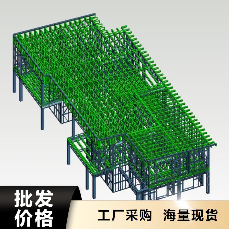 【5】轻钢房屋支持定制批发