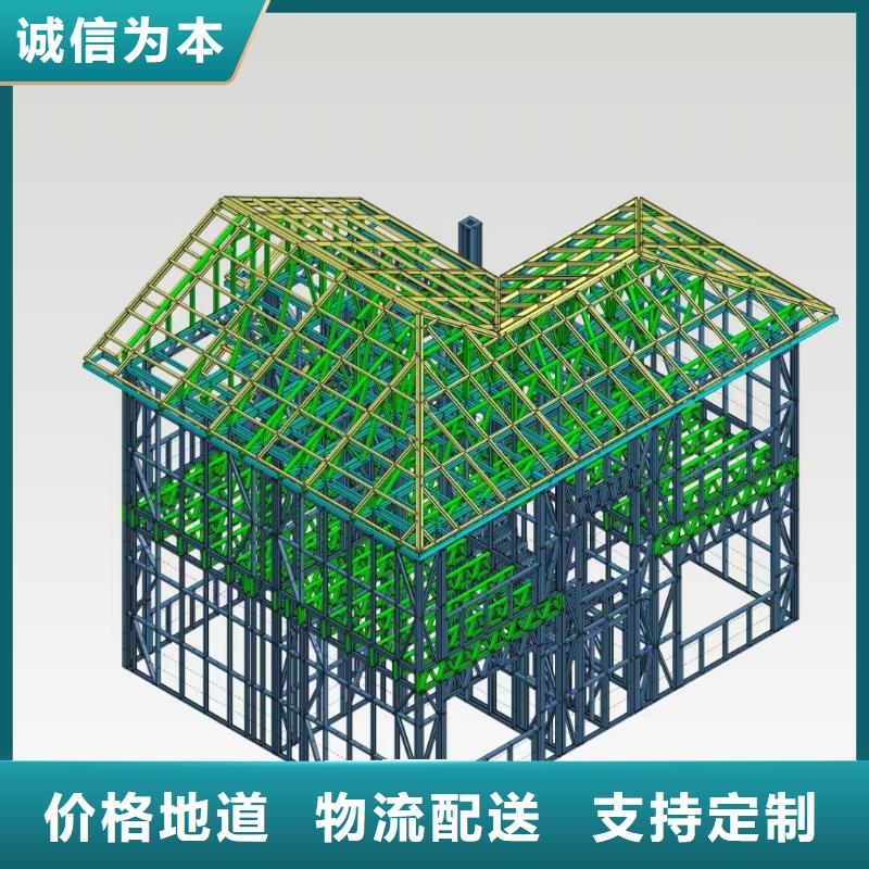 5轻钢房屋质量好