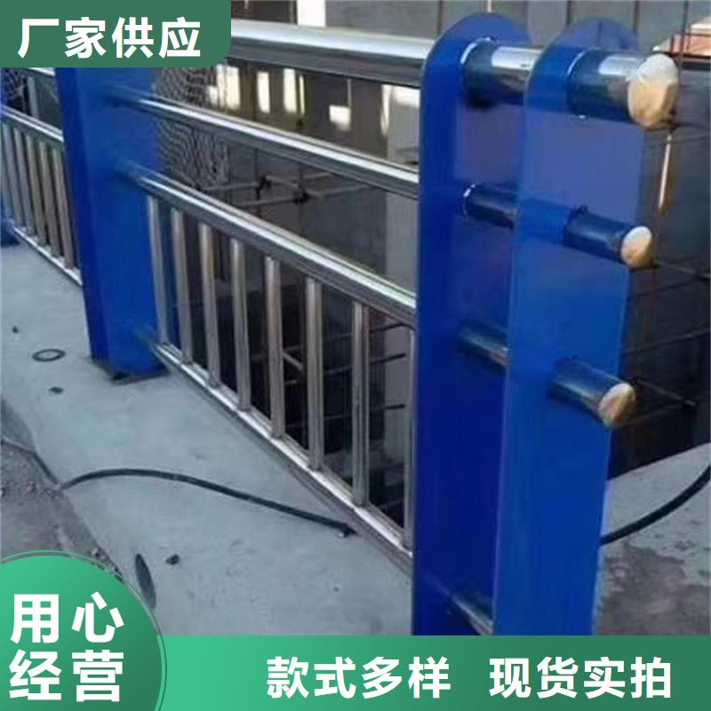 【护栏】道路隔离栏以质量求生存