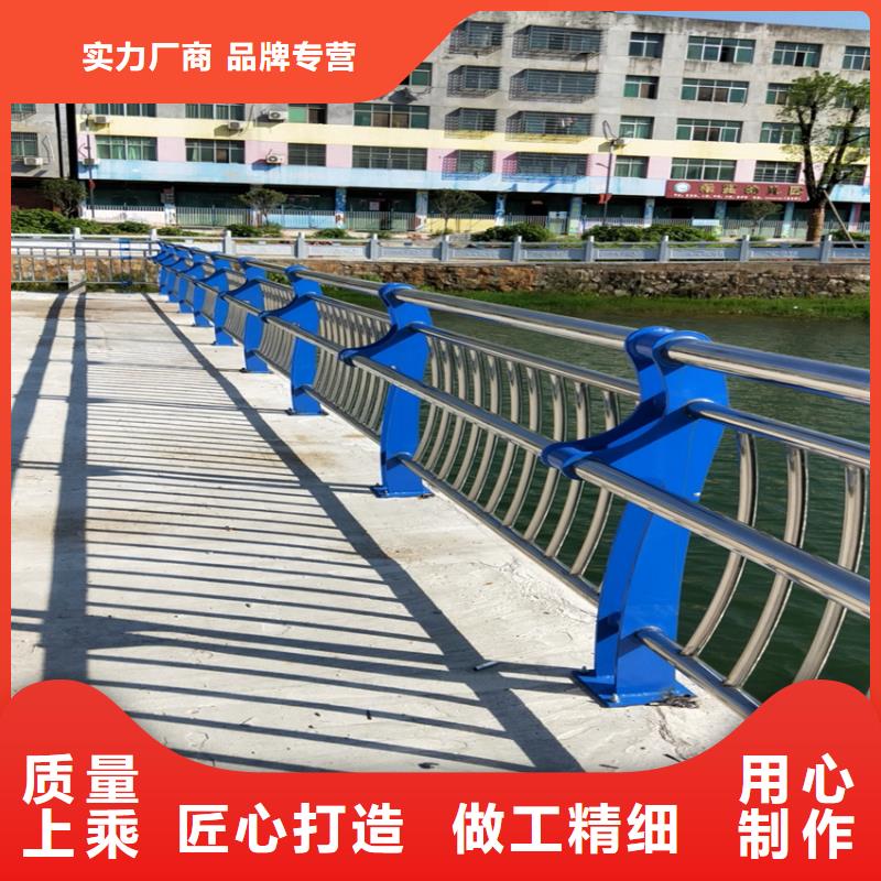 护栏-道路隔离栏厂家销售