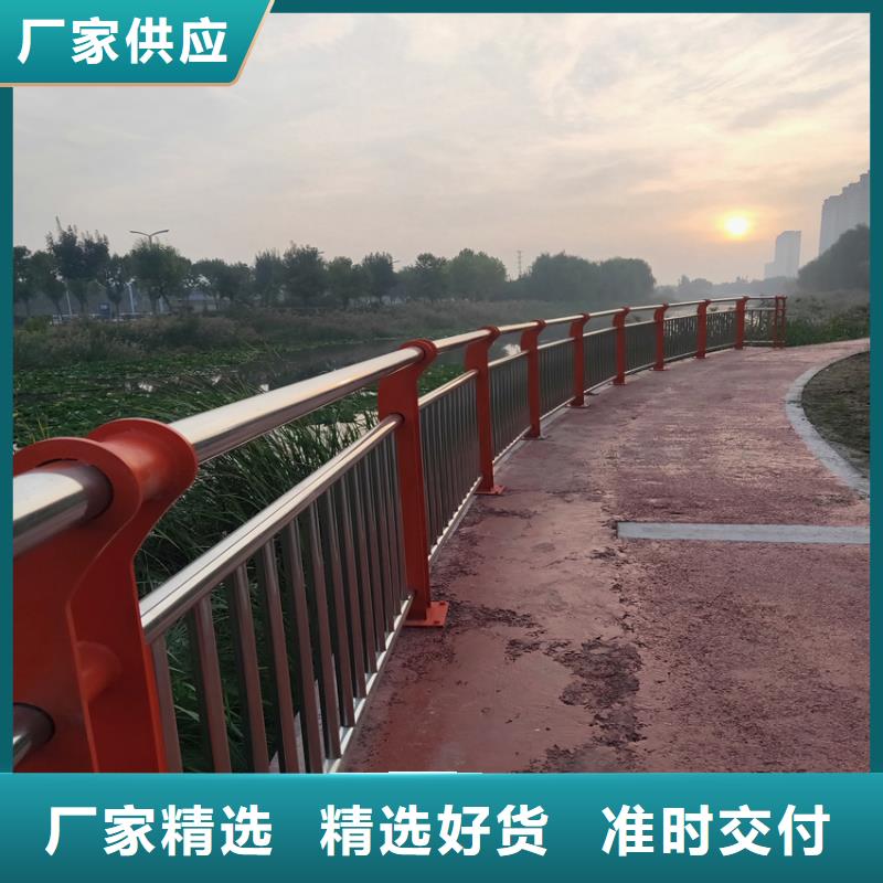 护栏-道路隔离栏厂家销售