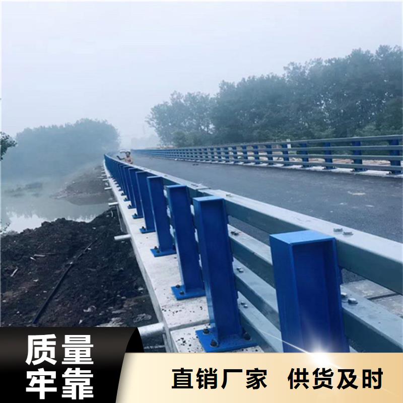 【护栏】_河道护栏栏杆不只是质量好