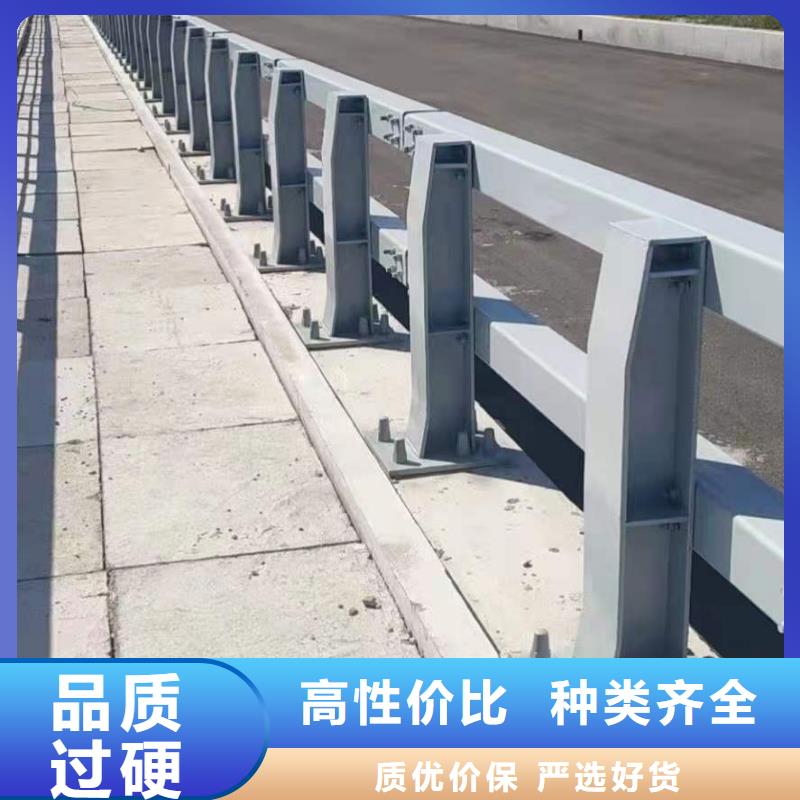 护栏【【道路护栏】】满足客户需求