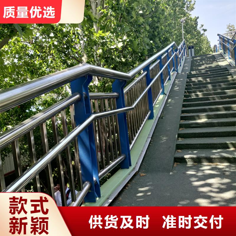 护栏,河道护栏栏杆厂家售后完善