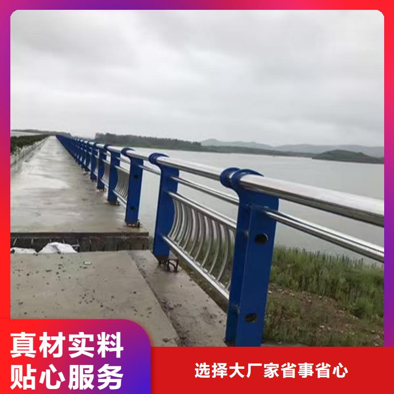 护栏【市政道路防护栏】不只是质量好