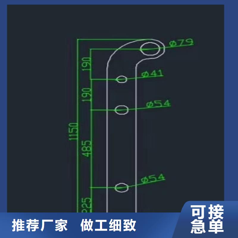 护栏-【【中央分隔栏】】保质保量