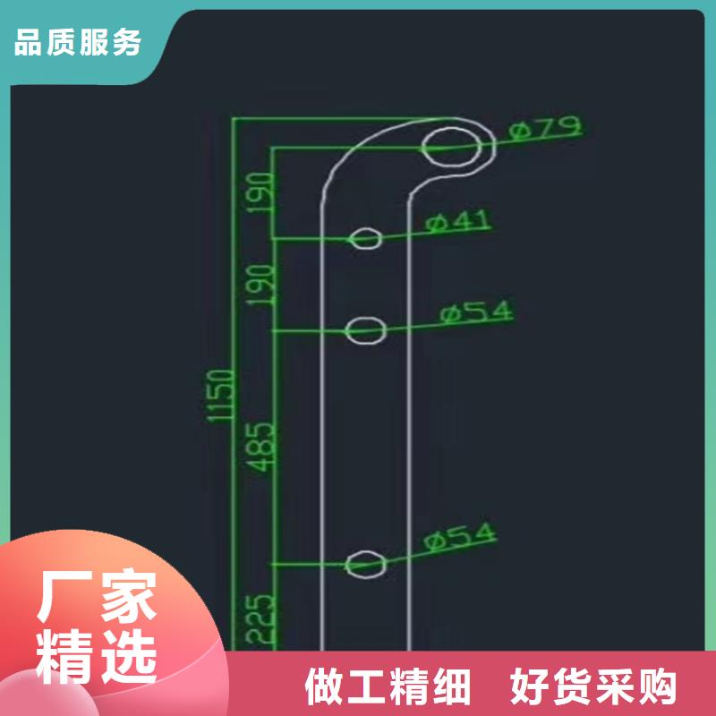 【护栏河道护栏老客户钟爱】