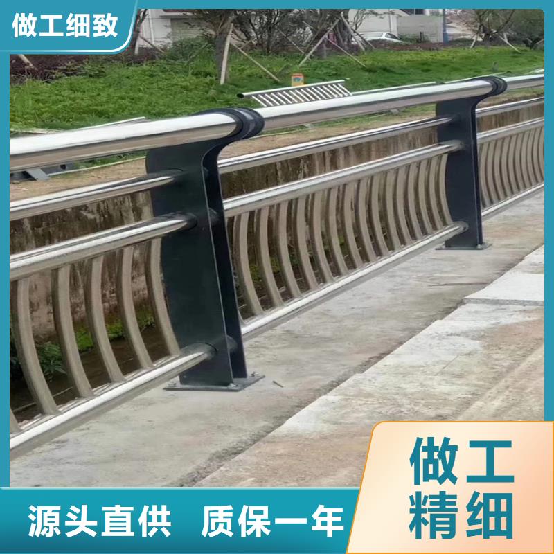 【护栏】道路护栏拒绝伪劣产品