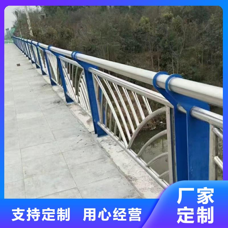 护栏,【河道护栏】生产经验丰富