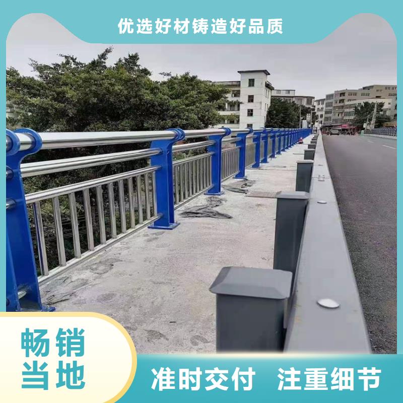 护栏【市政道路防护栏】不只是质量好