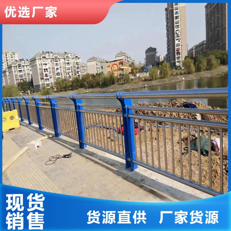 护栏道路隔离栏质量好