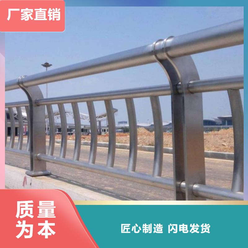 护栏【河道护栏】规格型号全