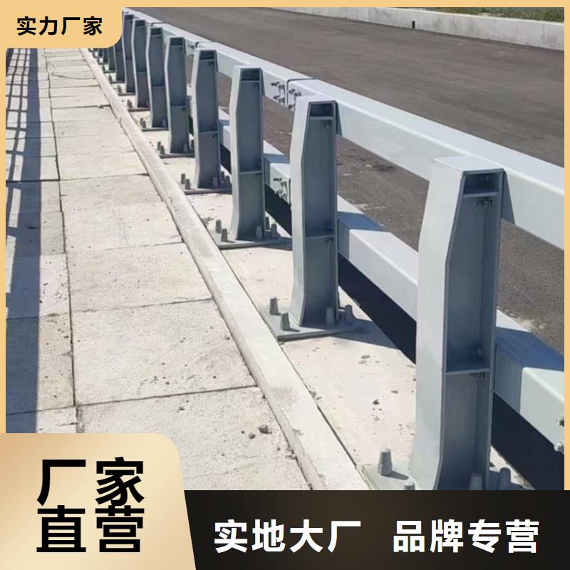 河道防撞护栏电话