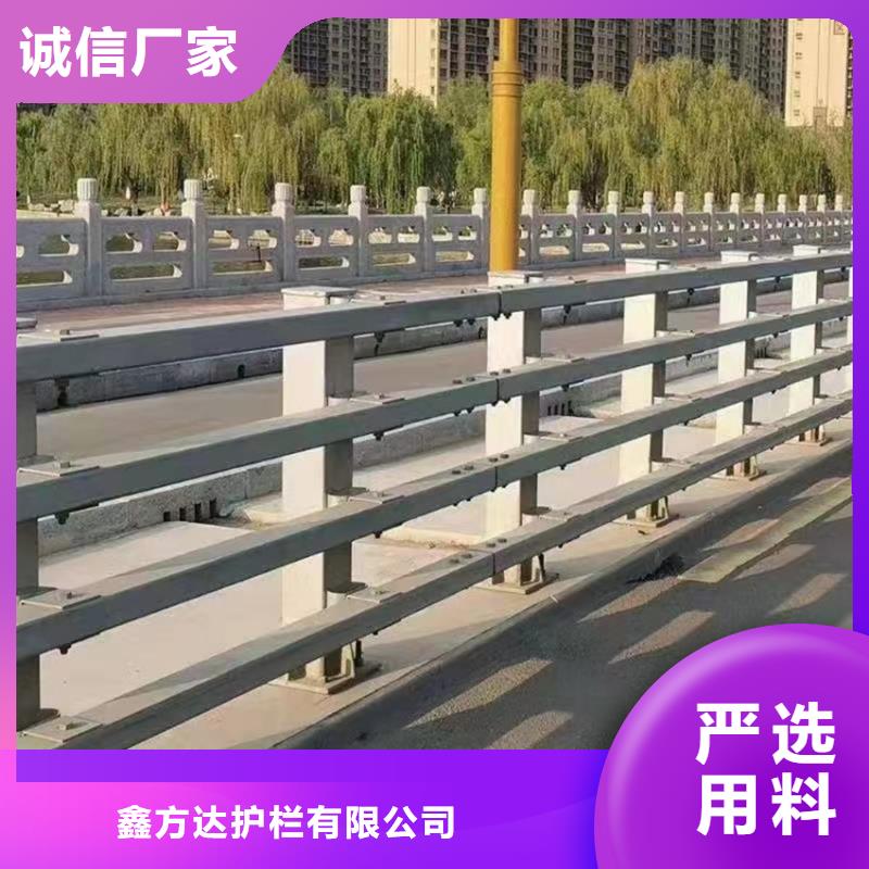 不锈钢河道栏杆现货促销