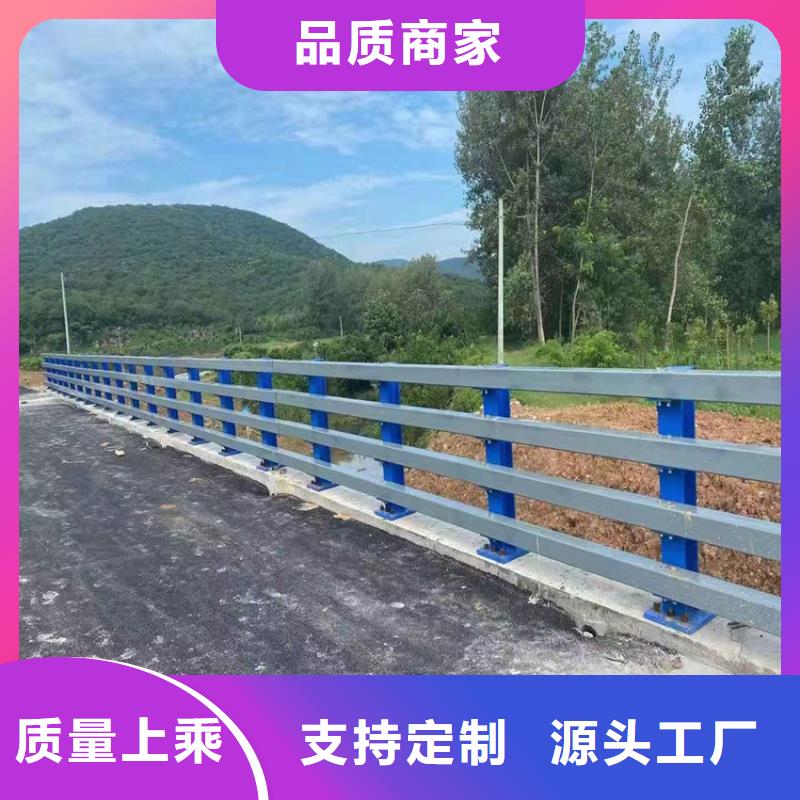 防撞河道护栏型号齐全