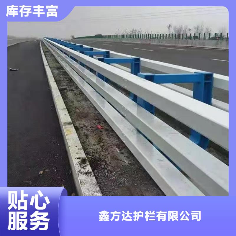 河道不锈钢复合管护栏铁艺河道栏杆厂家