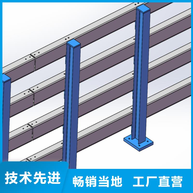 澄迈县不锈钢护栏立柱每米价格