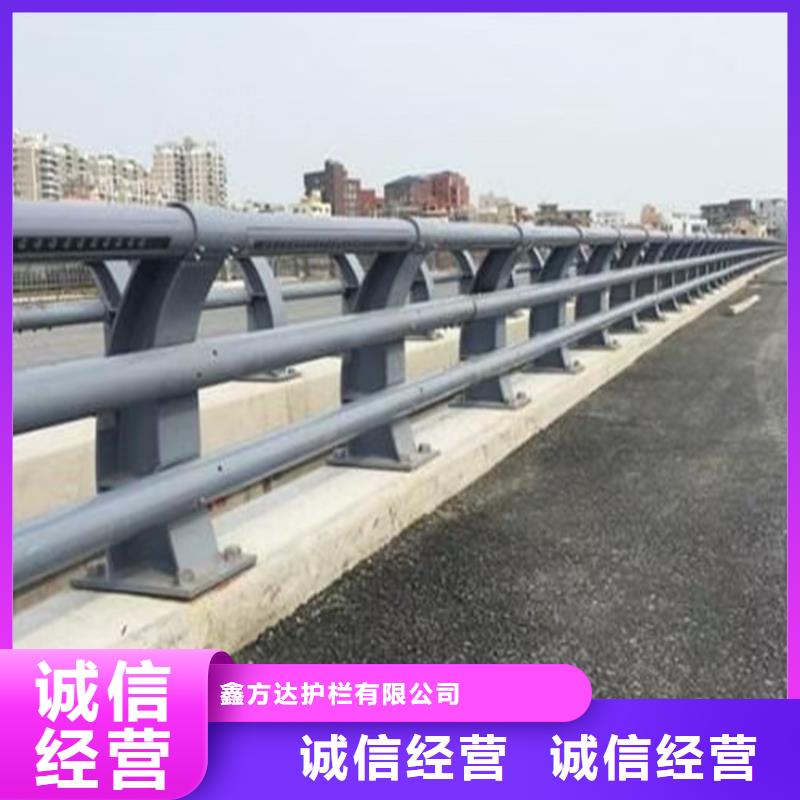 不锈钢河道护栏栏杆加工电话