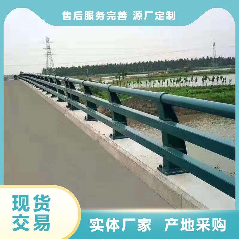 不锈钢河道护栏公司电话