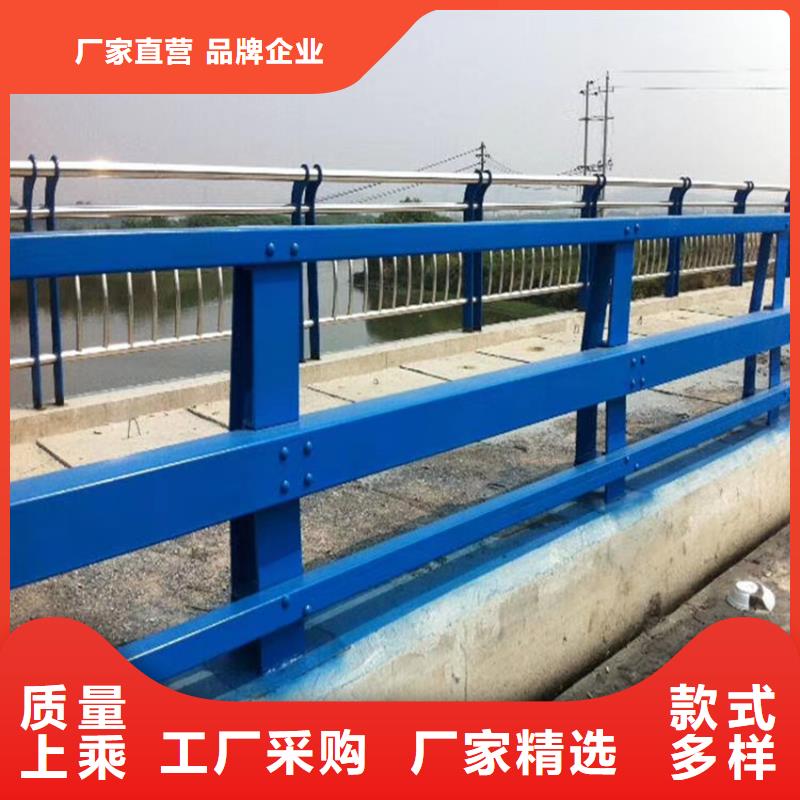 河道景观护栏厂家电话