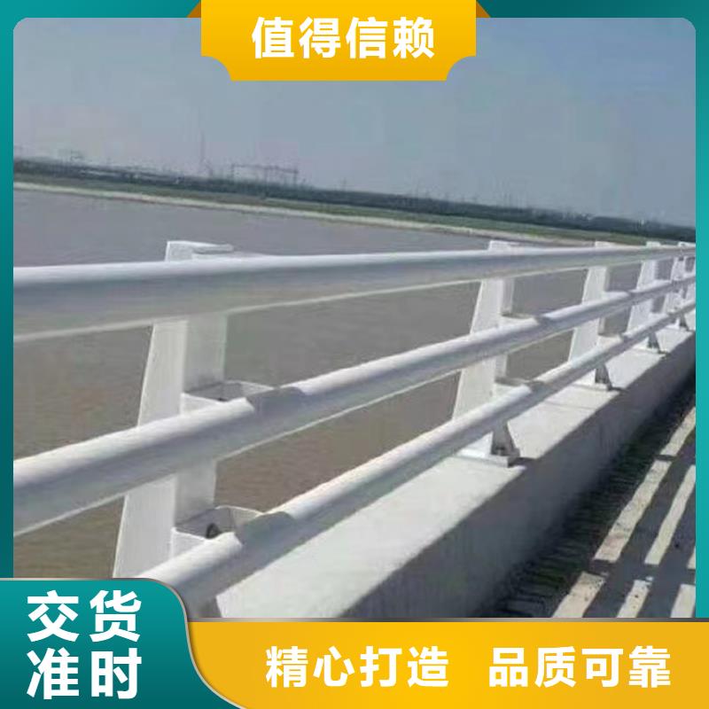 河道不锈钢复合管护栏铁艺河道栏杆厂家