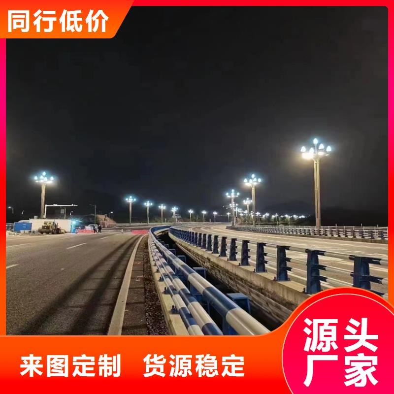 河道栏杆什么价格