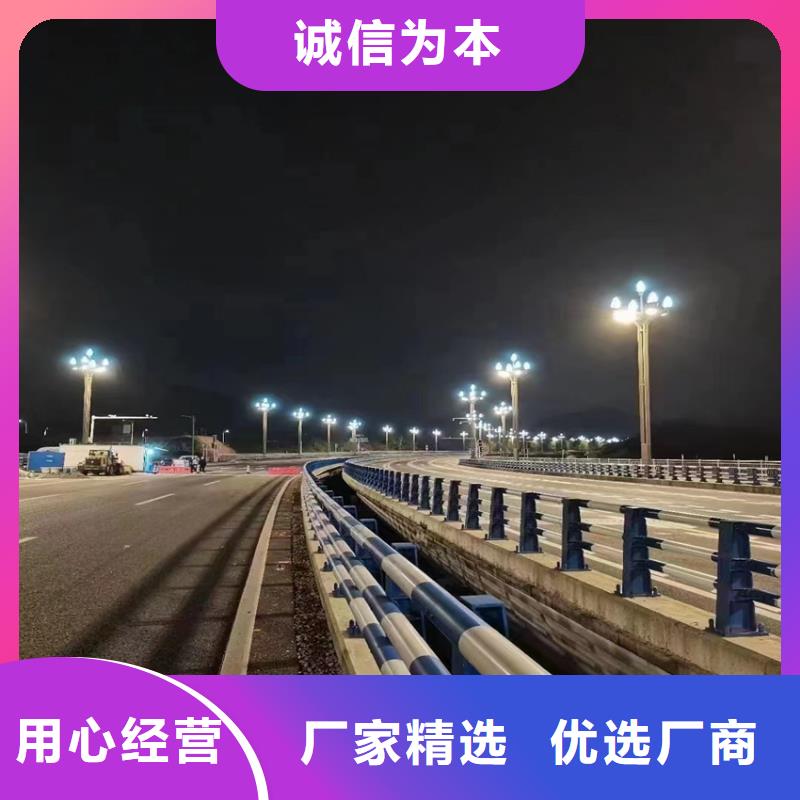 不锈钢河道护栏公司电话