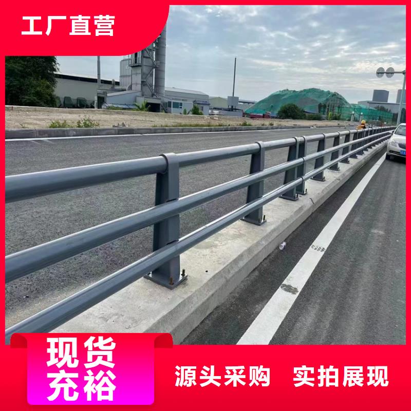 桥梁河道栏杆型号款式按需定制