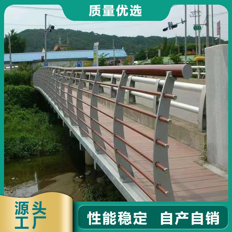 不锈钢河道护栏加工厂