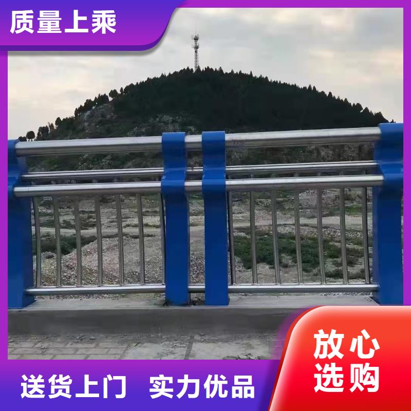 不锈钢河道护栏生产厂家