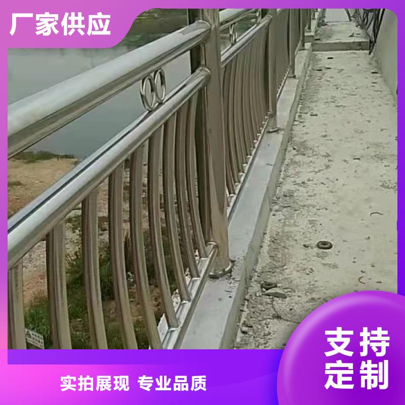 不锈钢河道护栏厂家供应