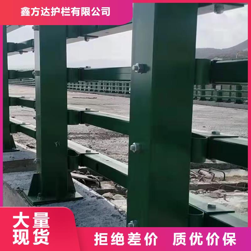 不锈钢河道护栏栏杆厂家电话