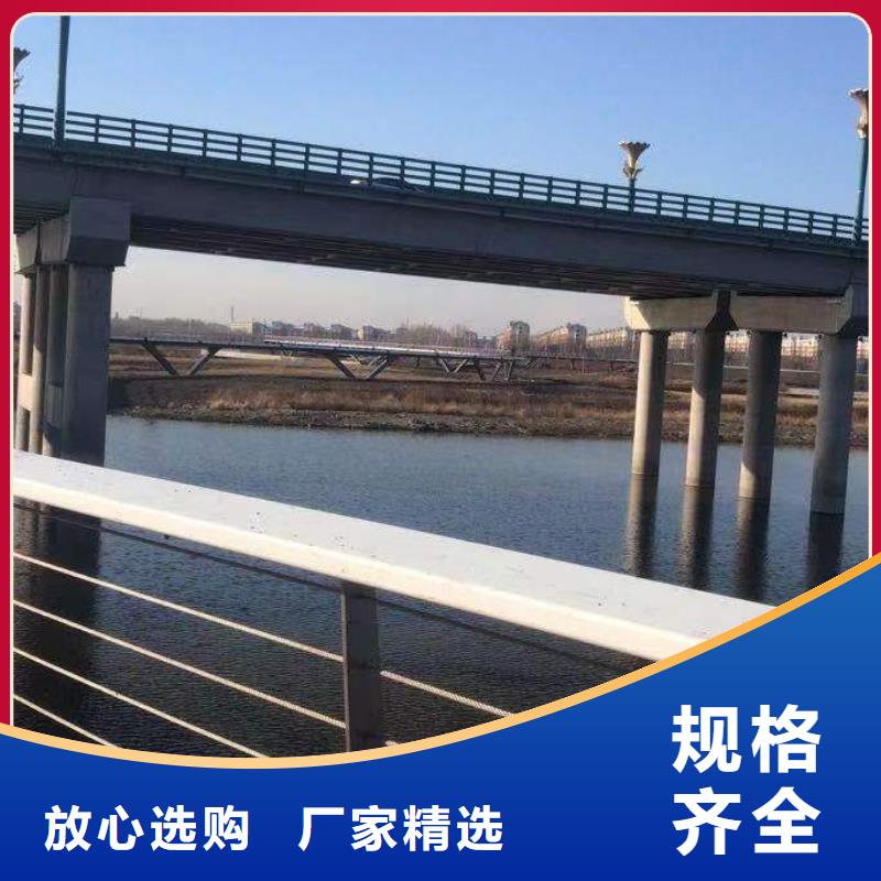 河道不锈钢复合管护栏铁艺河道栏杆按需加工定制