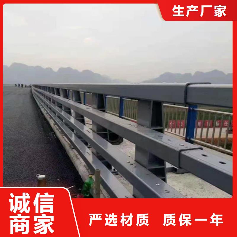桥梁防撞护栏不锈钢复合管定做加工