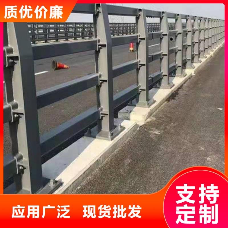 河道不锈钢复合管护栏铁艺河道栏杆来料加工生产