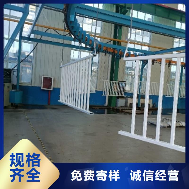 护栏品质做服务