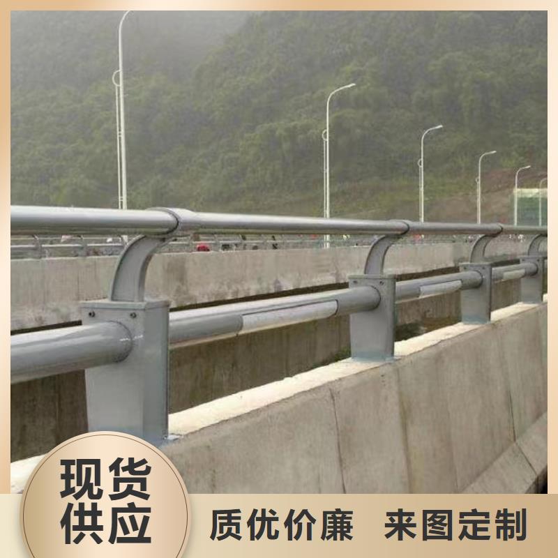 河道护栏质量牢靠