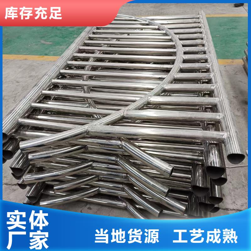 河道护栏质量牢靠