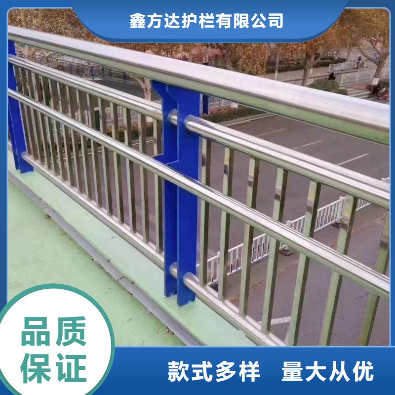 区河道景观护栏市政河道护栏加工定制