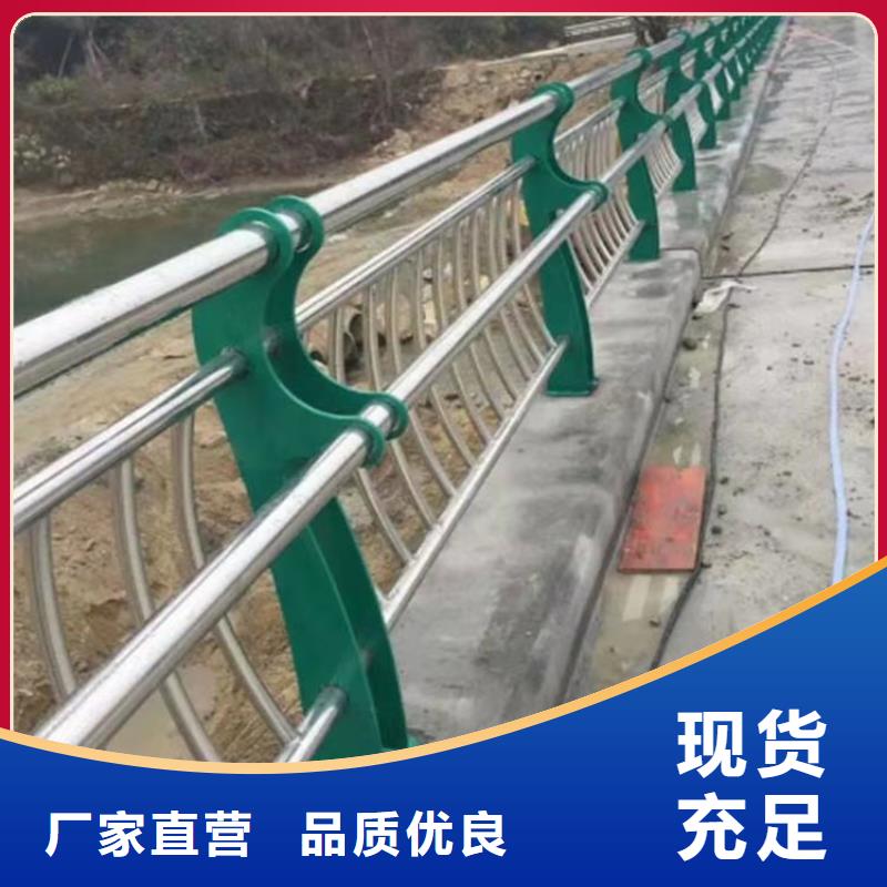 道路河道护栏河道桥梁护栏什么价格