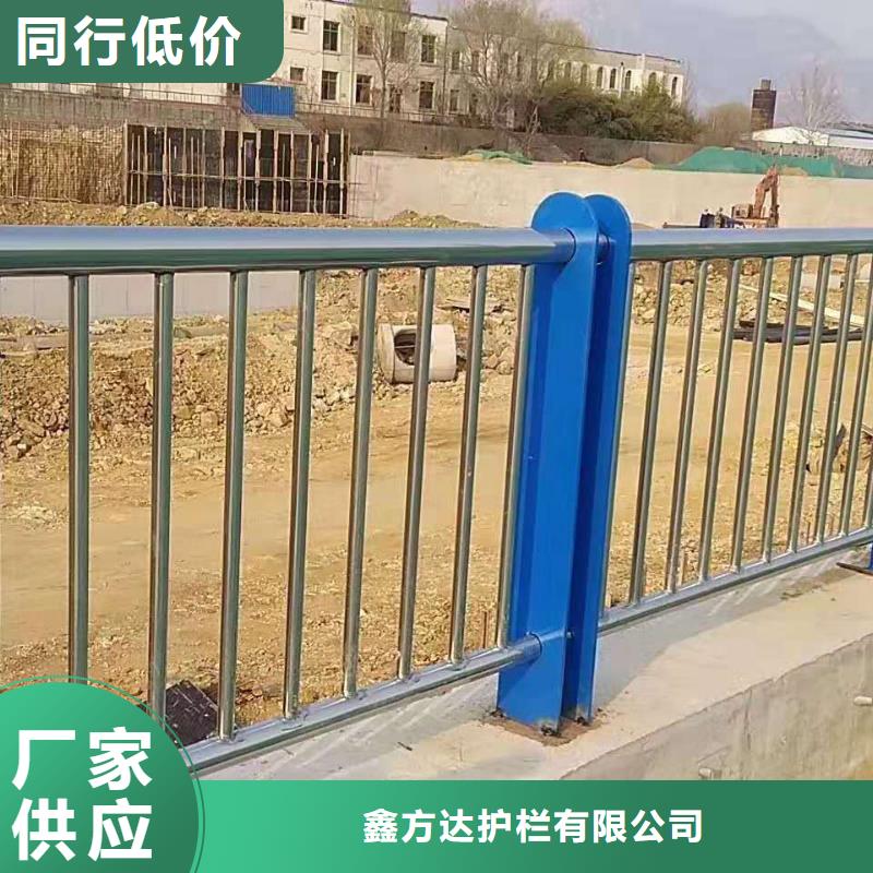 河道护栏材质实在